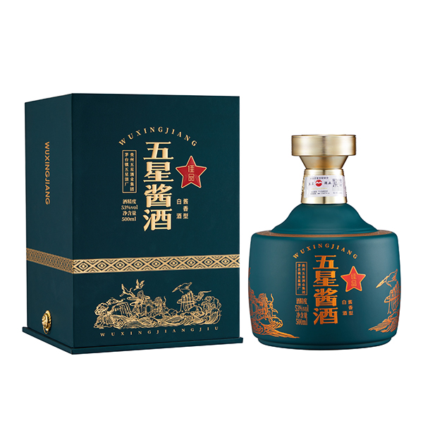 贵州习酒，迎宾酒代理，大健康食品，贵州习酒代理