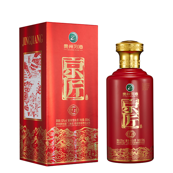 贵州习酒，迎宾酒代理，大健康食品，贵州习酒代理