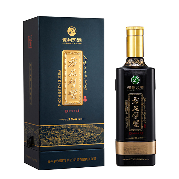 贵州习酒，迎宾酒代理，大健康食品，贵州习酒代理