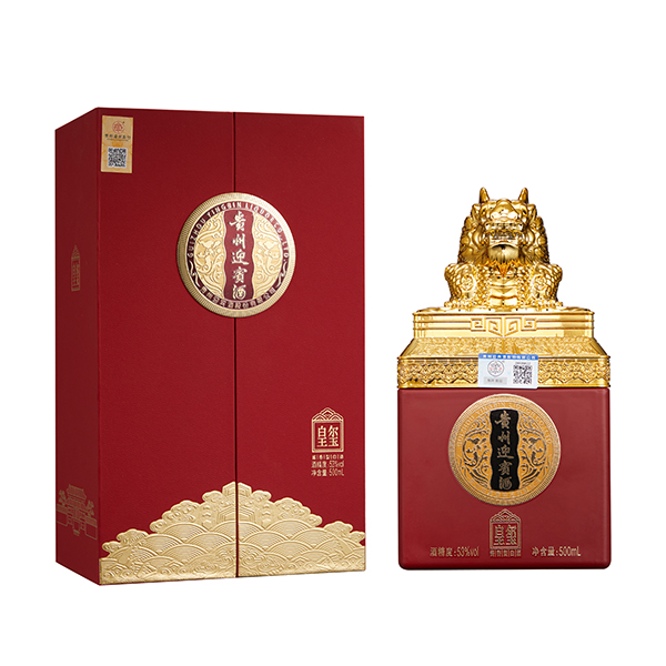 贵州习酒，迎宾酒代理，大健康食品，贵州习酒代理