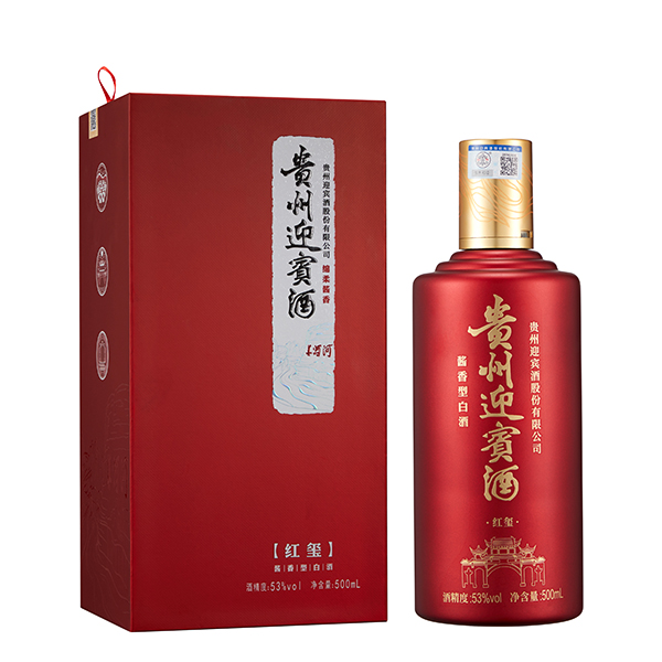 贵州习酒，迎宾酒代理，大健康食品，贵州习酒代理